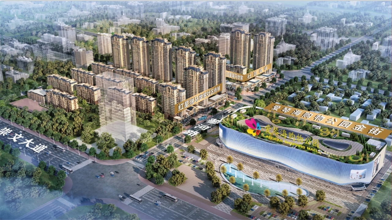 爱琴海购物公园金街爱琴海购物公园金街视频看房