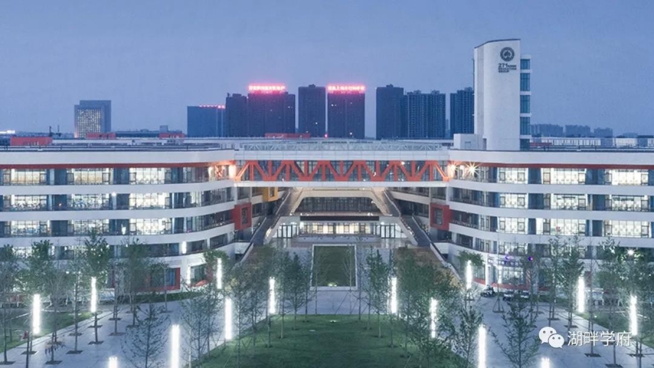湖畔学府湖畔学府视频看房