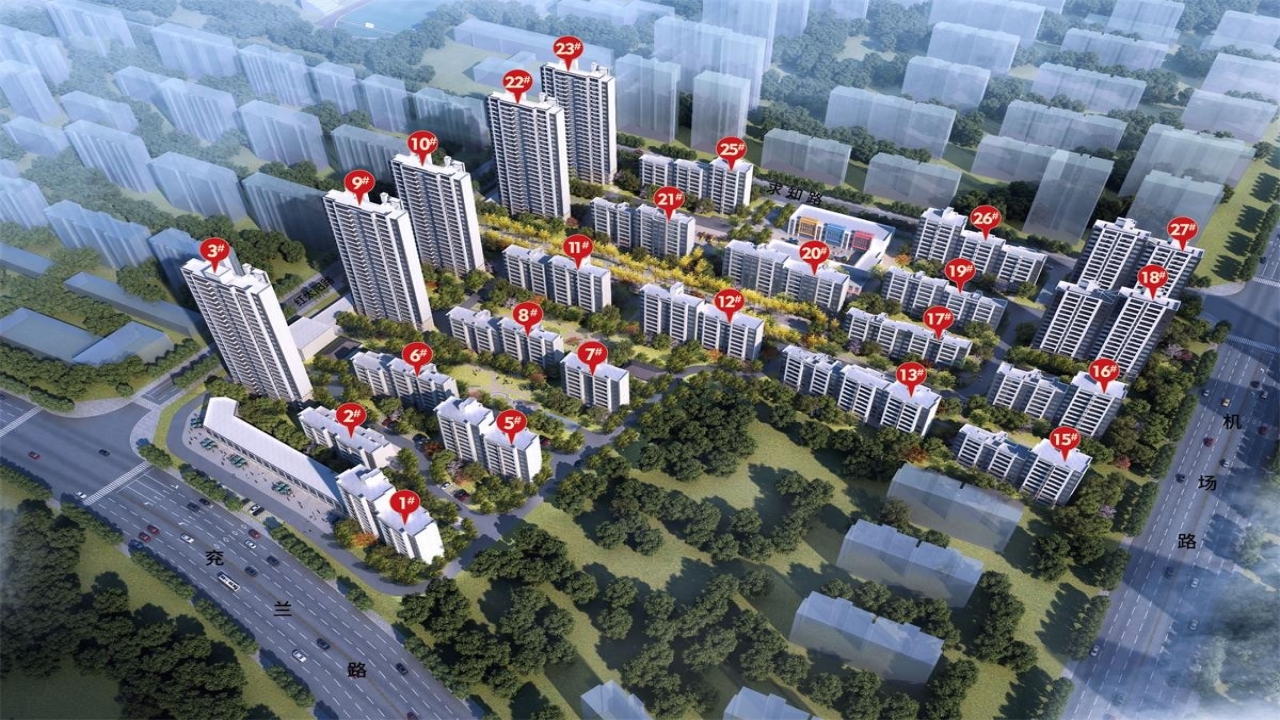九巨龙·龙城紫金府九巨龙·龙城紫金府视频看房