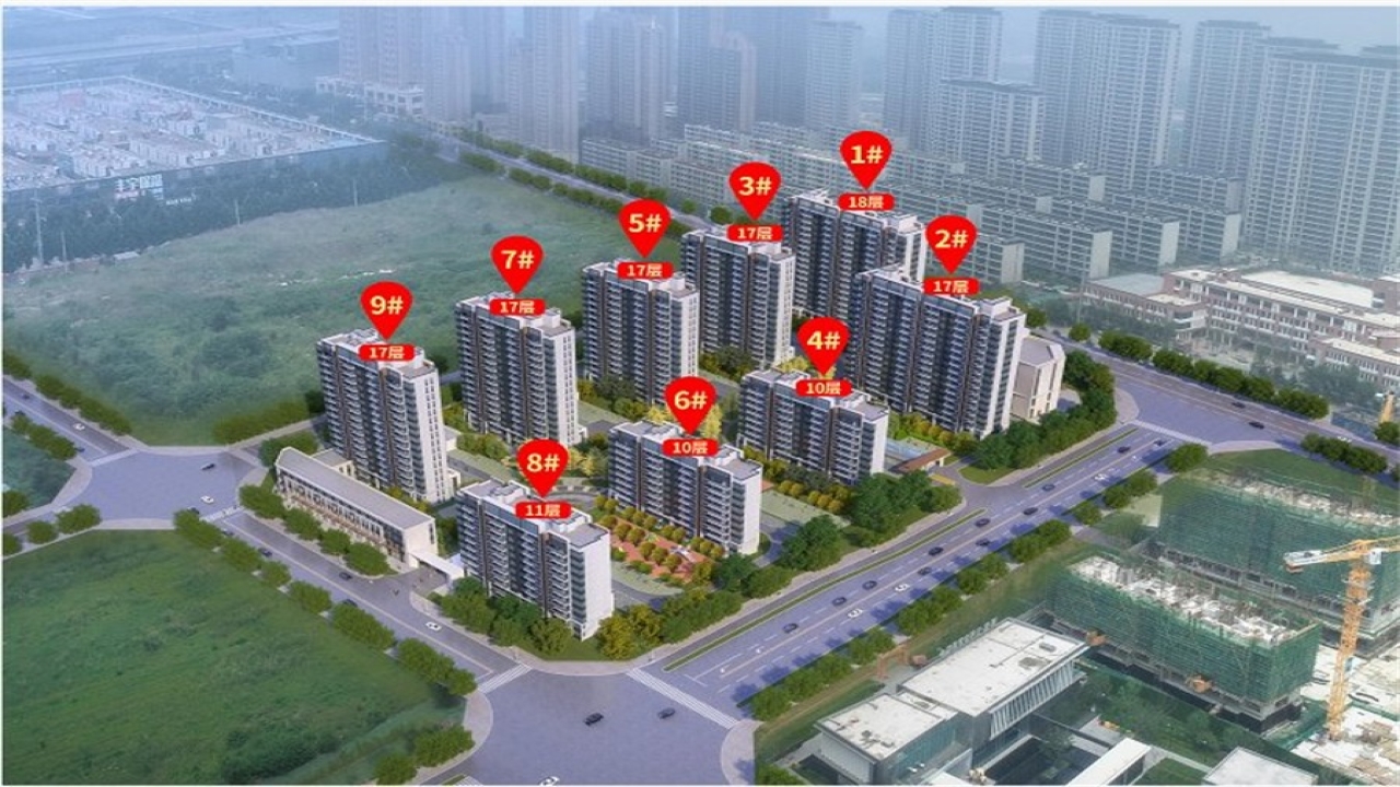 立国人和学府立国人和学府视频看房