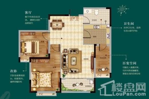 中都名郡户型图
