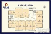 曲阜财富大厦户型图