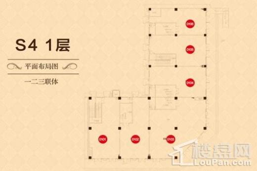 金悦国际户型图