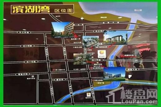 滨湖湾交通图