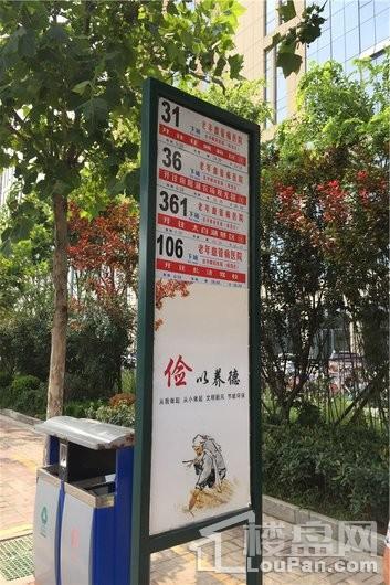 麟祥帝景配套图