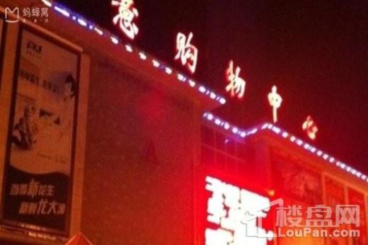 高铁新城商业中心配套图
