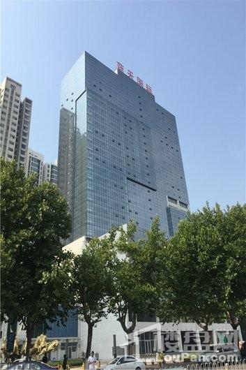 蓝天国际实景图