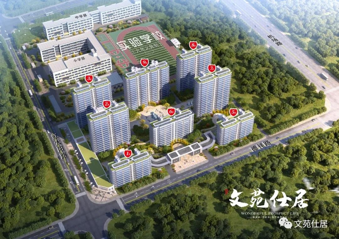 沙盘图