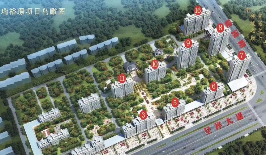 沙盘图