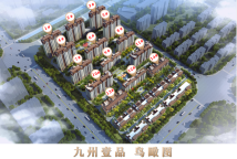 为您推荐九州壹品