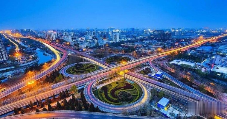 立国·京杭名都