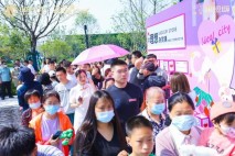 公用九巨龙理想城