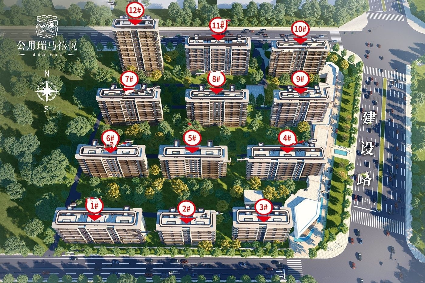 沙盘图