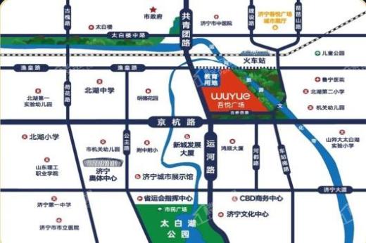 济宁吾悦广场位置图
