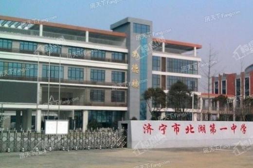 未来城配套图