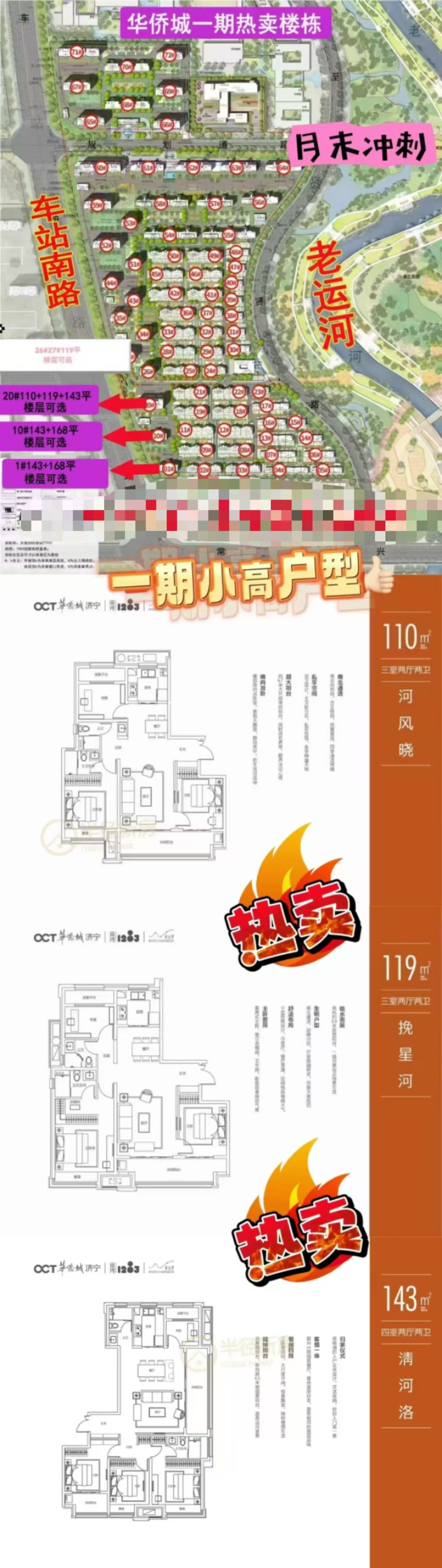 微信图片_20241030113435.jpg