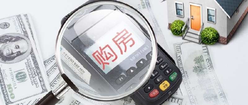 汇总！济宁有哪些新房源推荐？你中意的都在这里！