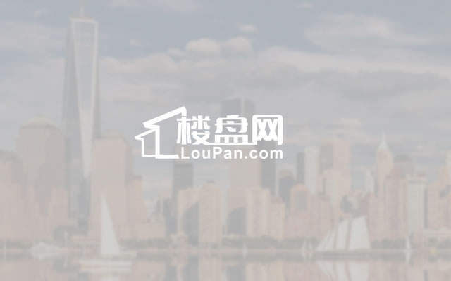 城投绿城湖畔云庐