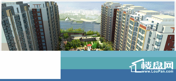 龙城·水景花园效果图