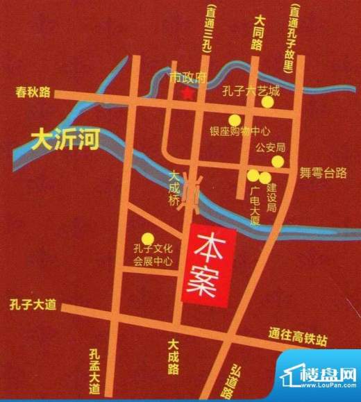 星光天地国际广场交通图