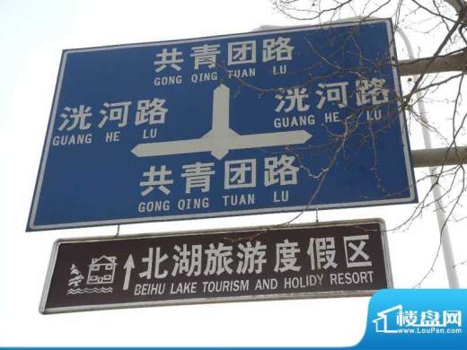 蓝天豪庭交通图