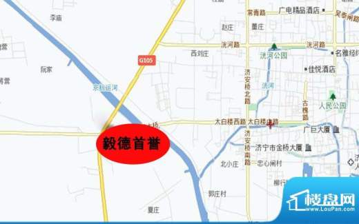 毅德首誉交通图