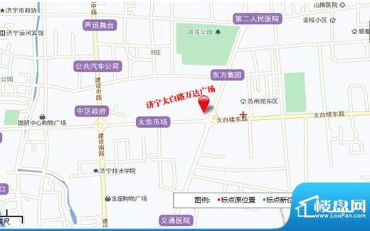 济宁太白路万达广场交通图